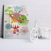 Personalised Upsy Daisy Canvas Print Extra Image 3 Preview